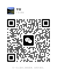 Contact Customer Service Staff with belwo QR code via Wechat now.